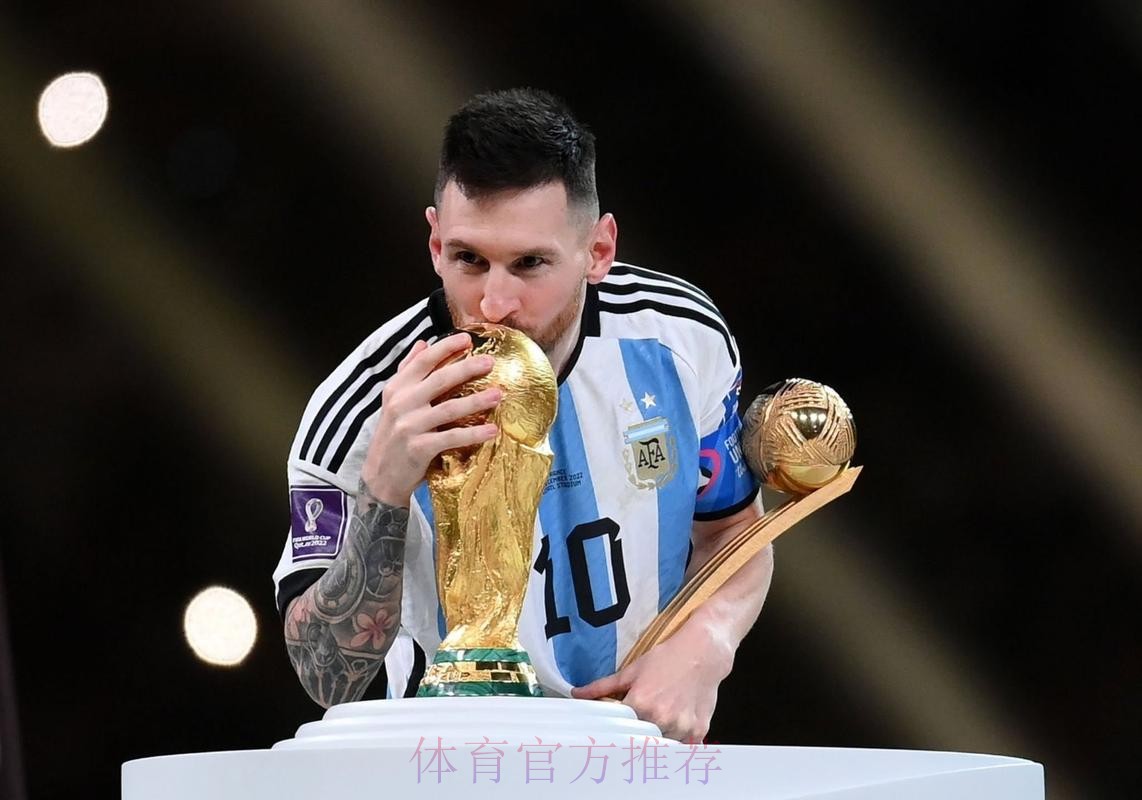 世界杯巴西梅西焦点对决最新更新